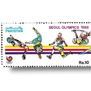 1988 PK744 Summer Olympic Games 1988 Seoul Jumping and pole vaulting