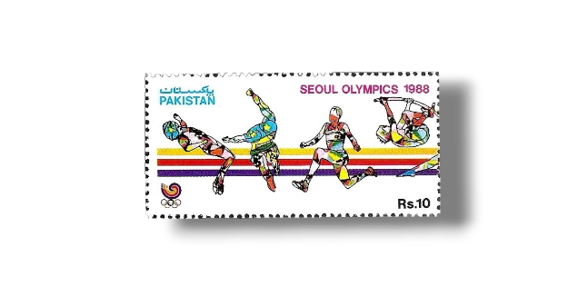 1988 PK744 Summer Olympic Games 1988 Seoul Jumping and pole vaulting