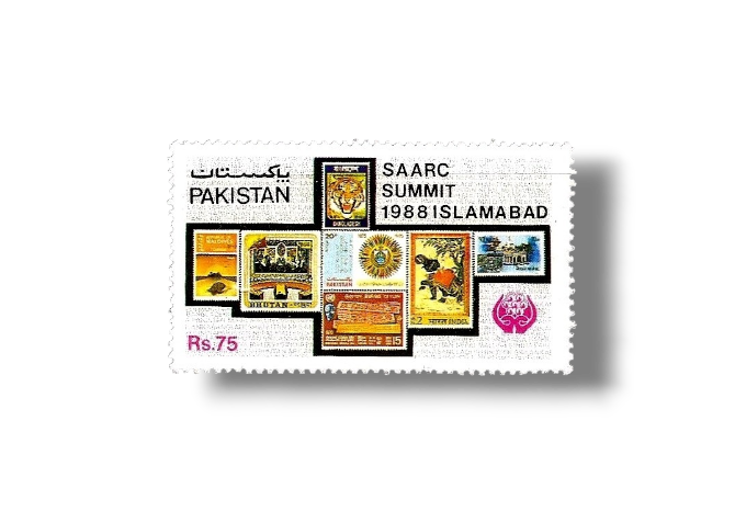 1988 PK756 Saarc summit IslamAbad