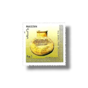 1989 PK767 2600 B.C. old Terracotta Finds Pitcher