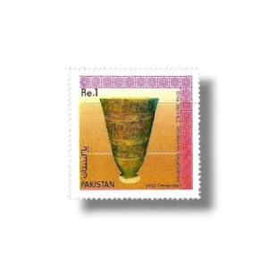 1989 PK769 2600 B.C. old Terracotta Finds Vase