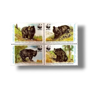 1989 PK783s Wildlife protection Asiatic Black Bear Ursus thibetanus