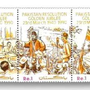 1990 PK796s 50th Anniv of Passing of Pakistan Resolution