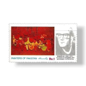 1990 PK799 Painters of Pakistan Shakir Ali
