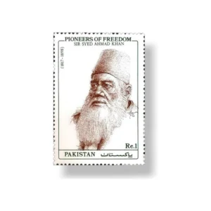 1990 PK803 Pioneers Of Freedom Sir Syed Ahmad Khan