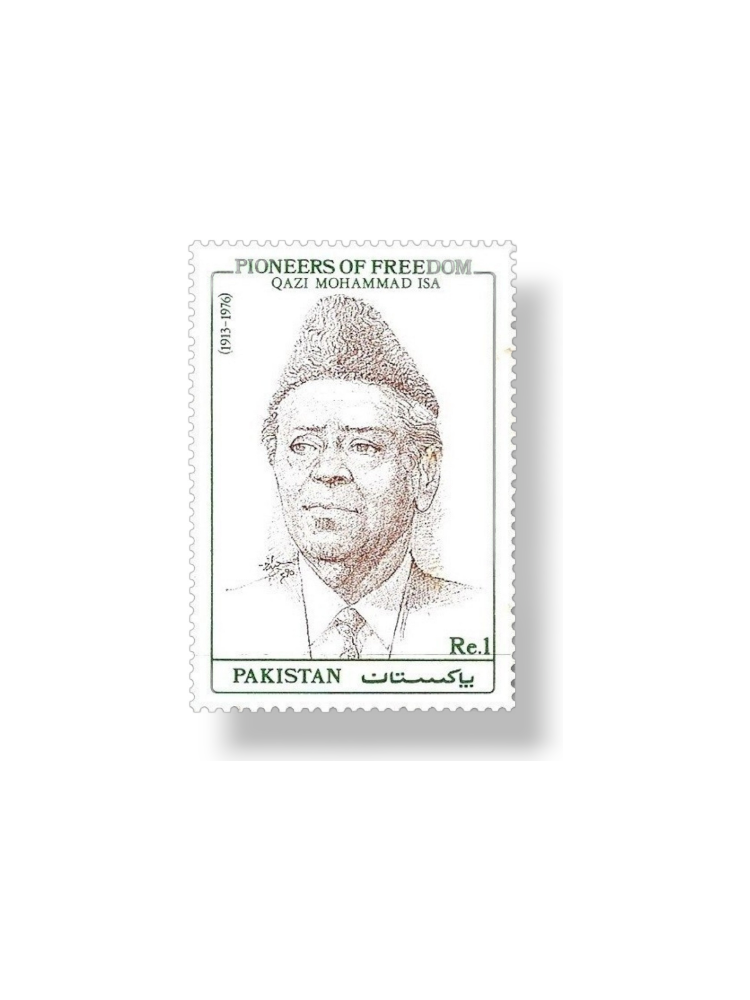 1990 PK816 Pioneers OF freedom Qazi Mohammad Isa