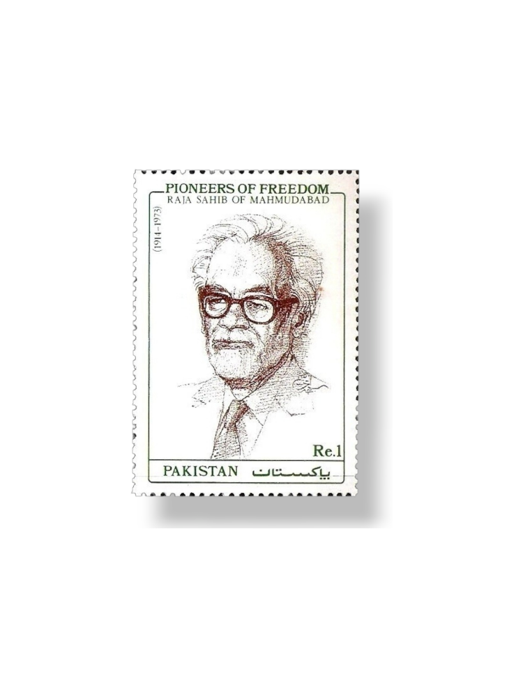 1990 PK826 Pioneers Of Freedom Raja Sahib of Mahmudabad