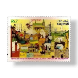 1990 PK828 Indonesia Pakistan Economic and Cultural Co-operation Organi