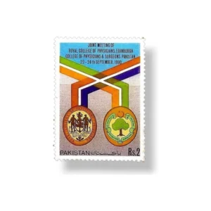 1990 PK830 Joint Meeting between Royal Colleges of Physicians