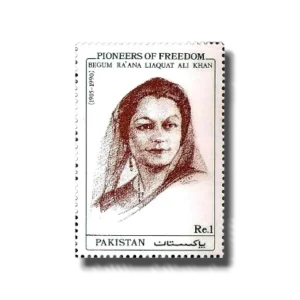 1991 PK842 Pioneers Of Begum Raana Liaquat Ali Khan