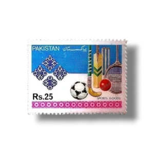 1992 PK868 Exports of pkistan Sports Goods