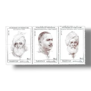 1992 PK872s Pioneers Of Freedom Set