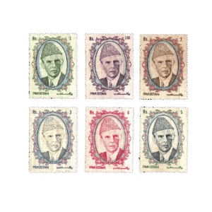 National Seminar on Philately Multan