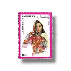 1993 PK898 Women Traditional Costumes Sindh