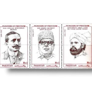 1993 PK906s Pioneers Of Freedom Pioneers of Freedom (6th Series)