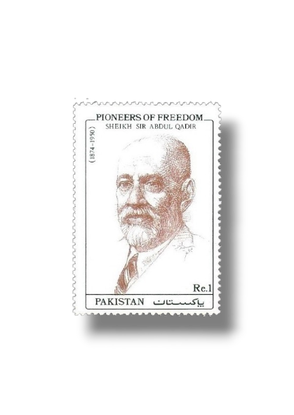1994 PK925 Pioneers Of Freedom Sheikh Abdul Qadir