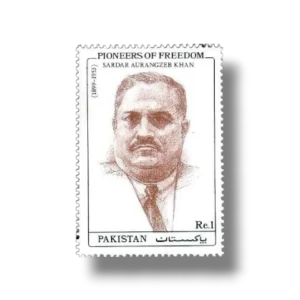 1994 PK928 Pioneers Of Freedom Sardar Aurangzeb Kha