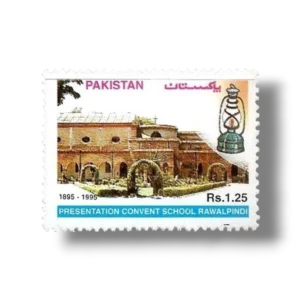 1995 PK972 Centenary of Presentation Convent School Rawalpindi