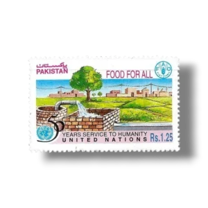 1995 PK988 50th Anniversary of Food and Agriculture Organisation FAO