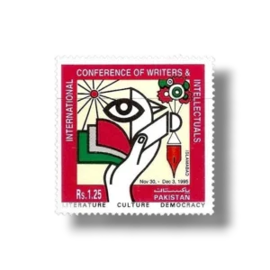 1995 PK991 International conference of writers and intellectuals