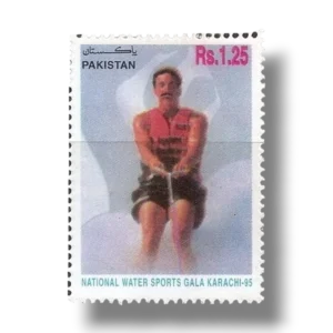 1995 PK996 National Water Sports Gala Water skier