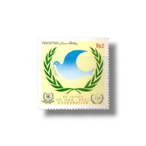 1997 PK1018 Atomic Energy Cooperation