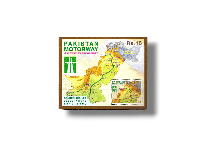 Pakistan Motorway Project