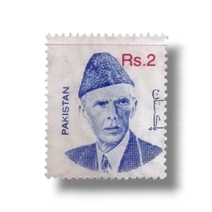 1998 PK1040 Definatives Mohamed Ali Jinnah