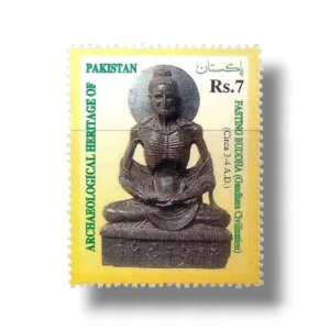 1999 PK1072 Archaeological Heritage