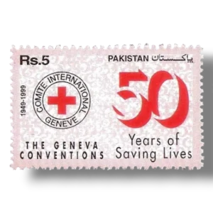 1999 PK1074 50th Anniv of Geneva Conventions