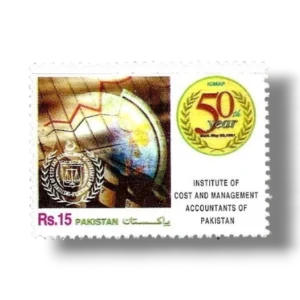 2000 PK1108 50th Anniv Institute of Cost and Management Accountants