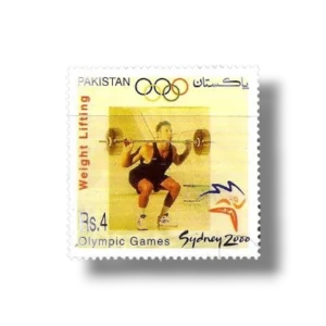 Sydney Olympic Games Weightlifting