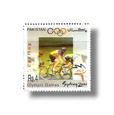 2000 PK1119 Sydney Olympic Games Cycling