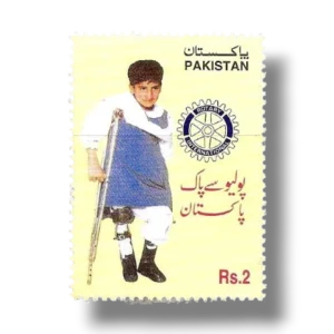 A World Without Polio Campaign