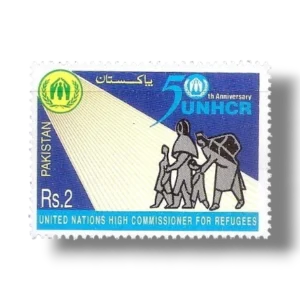 2000 PK1125 50th Anniv of United Nations High Commissioner for Refugees