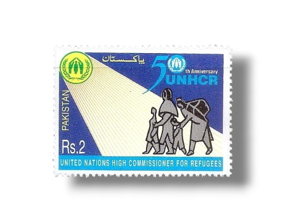 2000 PK1125 50th Anniv of United Nations High Commissioner for Refugees