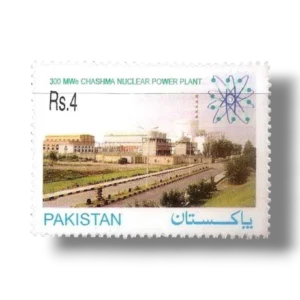 2001 PK1128 Opening of Chashma Nuclear Power Station