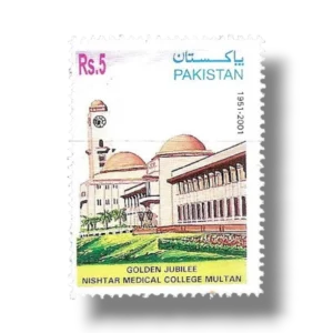 50th Anniv of Nishtar Medical College Multan