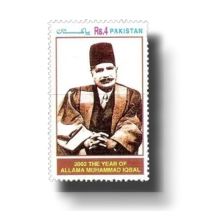 2002-PK1174-Allama-Muhammad-Iqbal-Year.webp