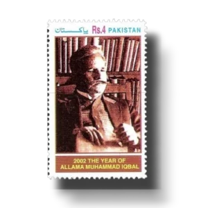 2002 PK1175 Allama Muhammad Iqbal Year