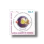 2003 PK1179 Golden Jubilee of Pakistan Academy of Sciences