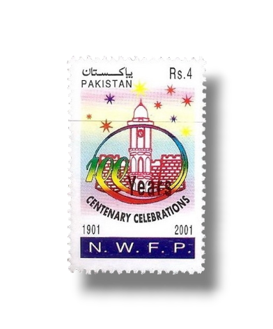 Centenary Celebrations of N.W.F.P.