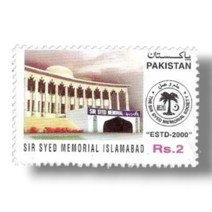 Sir Syed Memorial Society