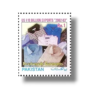 2003 PK1200 US$10 Billion Exports Readymade Garments