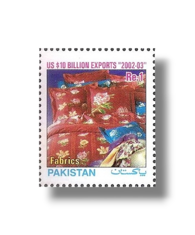 2003 PK1205 US$10 Billion Exports Fabrics
