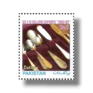 2003 PK1216 US10 Billion Exports Cutlery