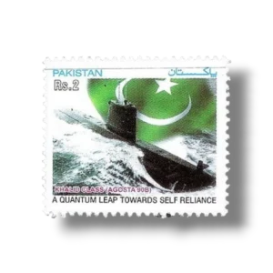 Submarine construction