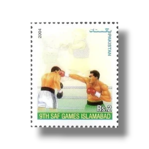 2004 PK1229 9th SAF Games Islamabad Boxing