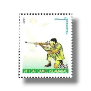 9th SAF Games Islamabad Shooting