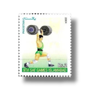 9th SAF Games Islamabad Weightlifting